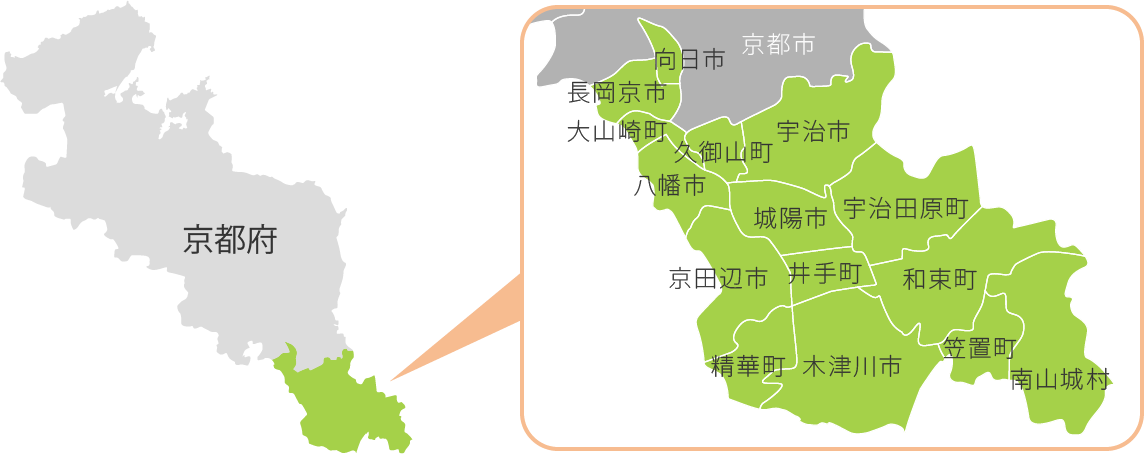 管轄地域マップ